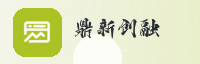 合作伙伴